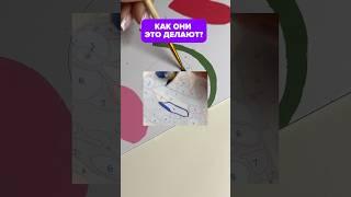 Картины по номерам арт WB: 258717919