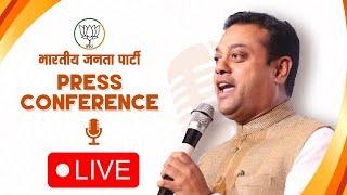 LIVE: BJP National Spokesperson Dr. Sambit Patra addresses press conference at BJP HQ, New Delhi