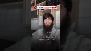 Ингуши чеченцы дагестанцы таджики узбеки кыргызы казаки #москва #чечня #shorts #navazik