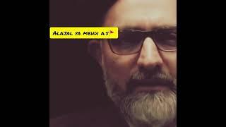 tumhari  buniyaad #imamhussian #imammehdi #alajalyaimam #alajalnetwork #alajalyaimam