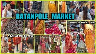 रतनपोल मार्केट- Ratanpole Market Ahmedabad | Ahmedabad Shopping | Saree Market | Street Shopping