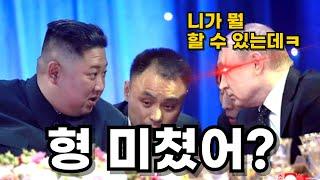 계엄에 묻힌 북한 최악의 사건