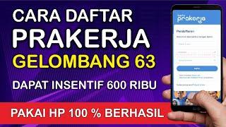 CARA DAFTAR PRAKERJA 2024