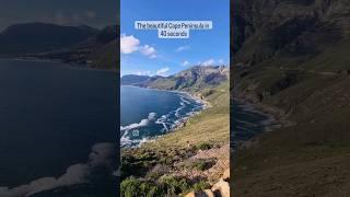 The beautiful Cape Peninsula in 40 seconds #shorts