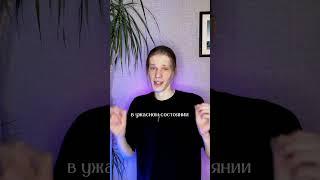 Молодой трактирщик | Идея для НПС в DnD №1 #нри #днд #dnd