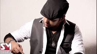 Shafiq Mureed -  Khatirat شفیق مرید - خاطرات OFFICIAL SOUND TACNK