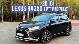 Lexus RX350 3.5AT TUNING FAR EAST VIDEO REVIEW