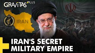 Gravitas Plus: The Islamic Revolutionary Guard Corps