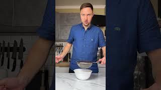 Идеальная маковая начинка