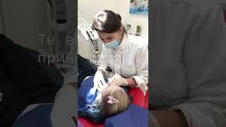 Веселое лечение зубов в Inwhite Medical Kids: без страха и боли!