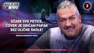 INTERVJU: Dragan Marinković Maca - Džabe sve petice, čovek je papak bez ulične škole! (9.2.2020)