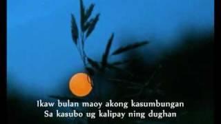 Bulan ○ Minus One