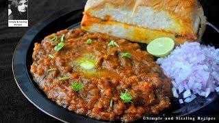 Pav Bhaji Recipe | Home made Pav Bhaji Masala | Mumbai Street Style Pav Bhaji Recipe | Street Food