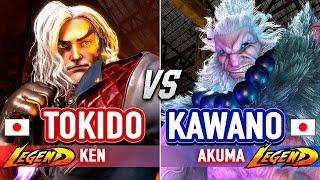 SF6  TOKIDO (Ken) vs KAWANO (Akuma)  Street Fighter 6 High Level Gameplay