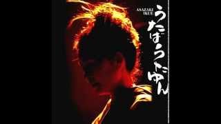 Ikue Asazaki -  Obokuri-Eeumi