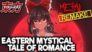 RE: Touhou 3 PoDD / 10.5 SWR - Eastern Mystical Tale of Romance 【Intense Symphonic Metal Cover】