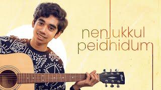 Nenjukkul Peidhidum | Hrithik Jayakish | Cover Version