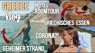 Unsere Griechenlandreise während Corona! + ganz viel griechisches Essen OMG | Korfu VLOG