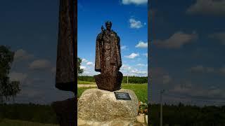 Волговерховье деревня, исток Волги