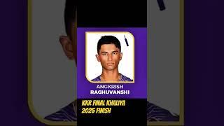 KKR final khelegi 2025 mein finish  KKR ke jitne supporter hai bhai log share Karen like subscribe 