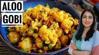 Klassisches Aloo Gobi - Indisches Kartoffel-Blumenkohl-Gericht selber machen 