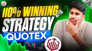 Quotex 1 MINUTE Sureshot Strategy | 110% Accuracy | SJ2