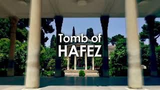 آرامگاه حافظ ... Tomb Of Hafez