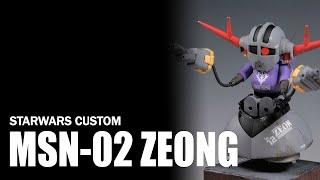 MSN-02 ZEONG : Be@rBrick (지옹그베어브릭)