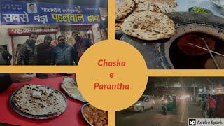 Sabse Purana Dhaba | पहलवान का परांठा Since 1962 | Don't miss Bloopers | #ChaskaEZindagi