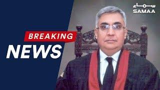 Breaking News | Lahore High Court Judge Justice Farrukh Irfan Resigns | SAMAA TV