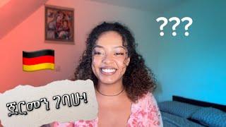 አዲስ ኑሮ | Germany 