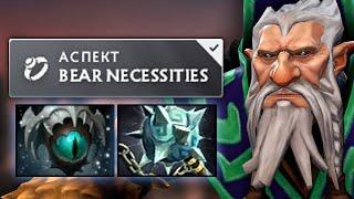 Самый имбовый керри патча, Аме на Лон Друиде - Ame Lone Druid 7.37 DOTA 2