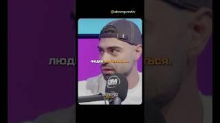 Откровение, которым поделился Chat GPT повергнет вас в шок 