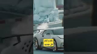 #متجر_عماد #ايفون #اندرويد #العاب