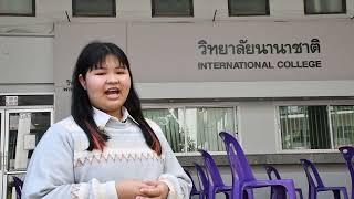 เคล็ดลับการเรียน ให้ได้รับเกียรตินิยม ของนิสิตวิทยาลัยนานาชาติ