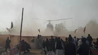 KPK CM Parvaiz Khatak Choper in maini, Swabi