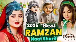 ️ Ramzan Mubarak | 2025 Most Beautiful Ramzan Naat@Hajj-WayOfJannat~ Ramadan Special Naat Sharif