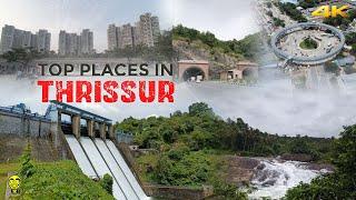 Thrissur top 10 tourist places #thrissur #kerala | Ramesh & Suresh Vlogs