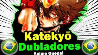 Katekyō Hitman Reborn Dublado - Dubladores Katekyō Hitman Reborn Anime Onegai Brasil