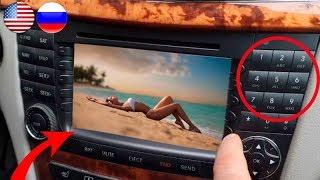 Mercedes W211 How to Unlock Comand Video in Motion / Unlock DVD While Driving Mercedes W211, W219