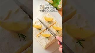 make yellow lemon flavor cake #shorts