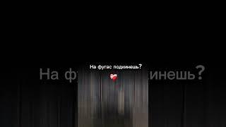 Реальный лесной монстр #worldoftanks #wot #wotblitz #танки #бабаха #зайчик