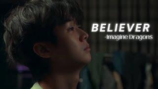 BELIEVER (Choi wooshik as Lee tang) -A killer paradox- (fmv)