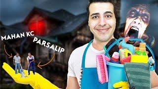 گروه چاه بازکنی کپک وارد میشود  ft Parsalip & Mahan KC