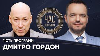 Дмитрий Гордон на #Украина24 // ВРЕМЯ ГОЛОВАНОВА – 23 ноября