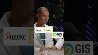 Есть ли СМЫСЛ в риелторских агентствах?