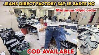 Jeans manufacturers in mumbai  | jeans wholesale market | Cod available | Dombivali East