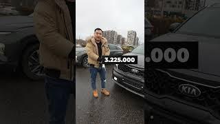 Какой авто купить за 3 миллиона #автоизкореи #автоподзаказ #корейскийавтомобиль