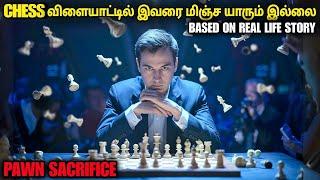 Chess உலகின் டெஸ்லா இவர்தான் உண்மை கதை | film roll | tamil explain | tamil review