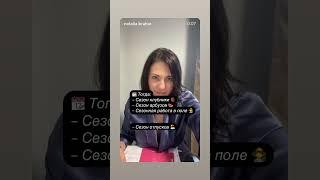 Сезон клубники сменился всесезонной выгорания - мигрантская жизнь